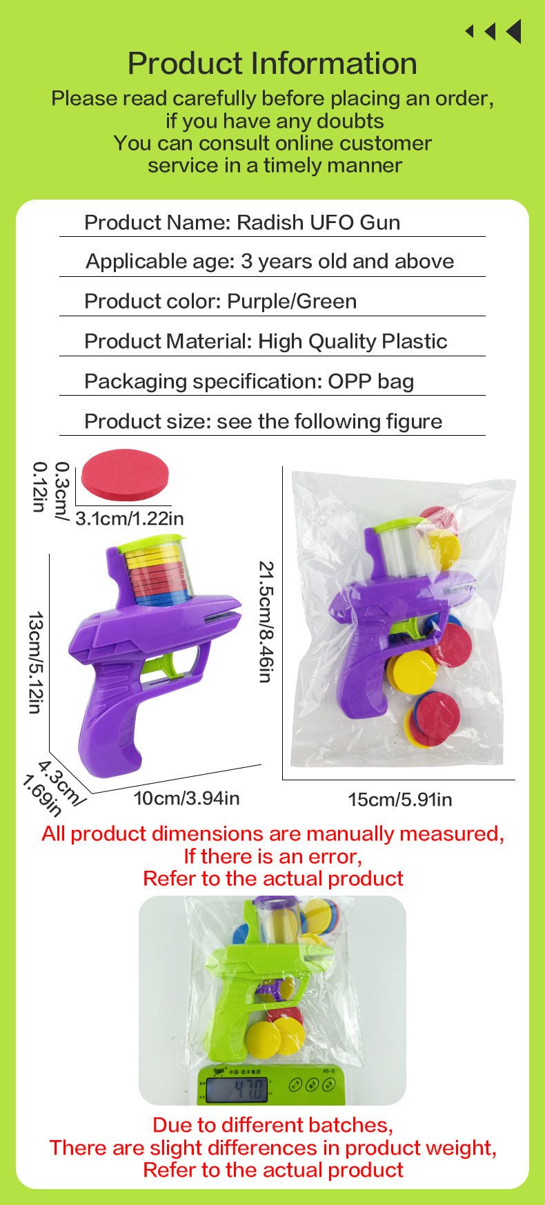 Children's flying disc gun radish gun toy EVA toy gun parent-child outdoor toy soft bullet gun