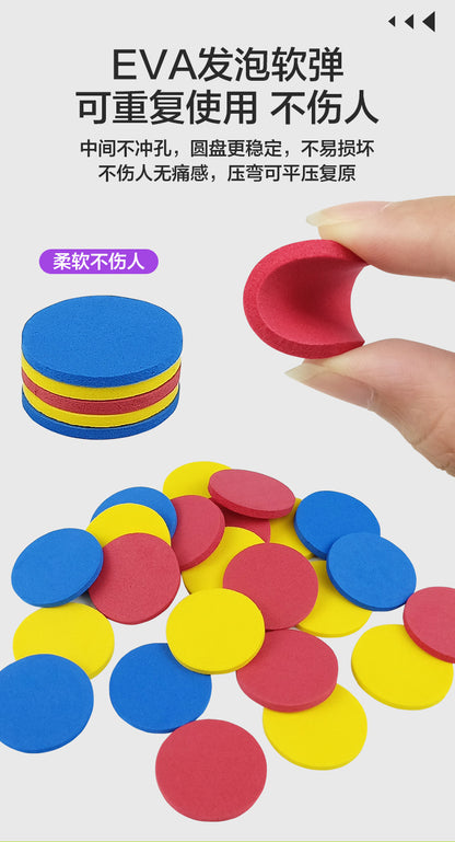 Children's flying disc gun radish gun toy EVA toy gun parent-child outdoor toy soft bullet gun